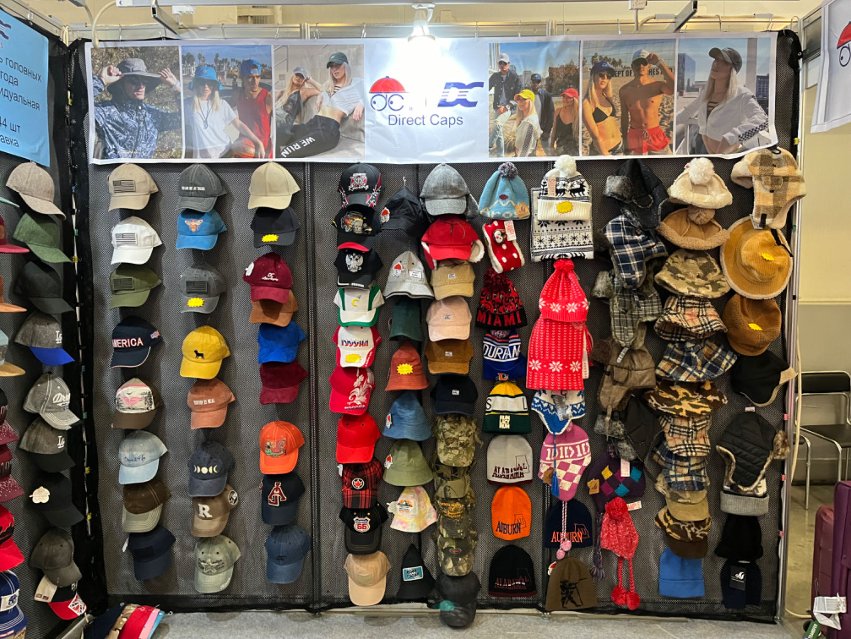 Russia Fashion Style Trade-3.jpg